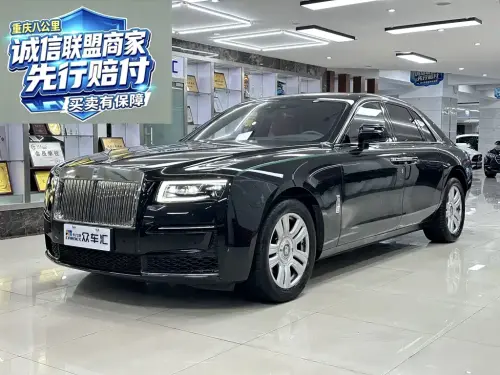 Rolls-Royce Ghost, 2022