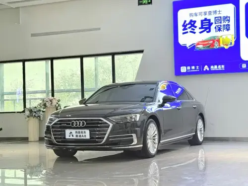 Audi A8, 2020