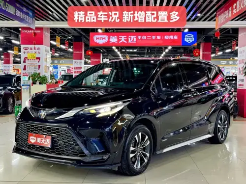 Toyota Granvia, 2023