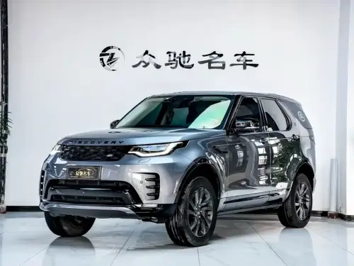 Land Rover Discovery, 2021