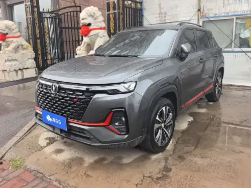 Changan CS35 PLUS, 2022