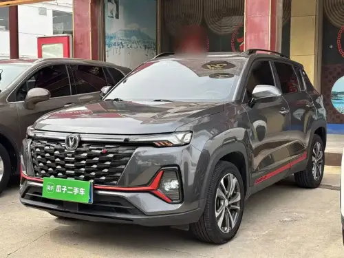 Changan CS35 PLUS, 2023