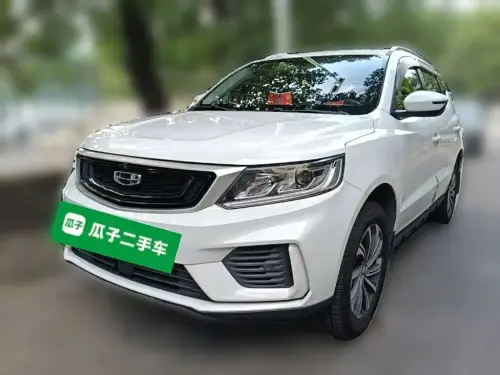 Geely Vision X6, 2020