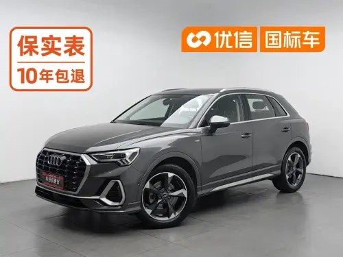 Audi Q3, 2023