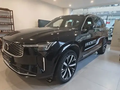 Volvo XC90, 2025