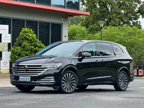 Volkswagen Viloran, 2024