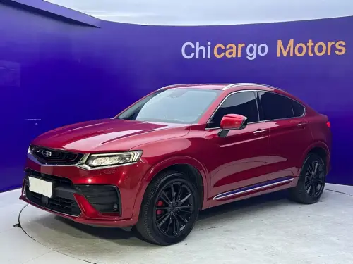 Geely Xingyue S, 2021