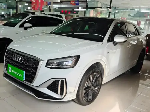 Audi Q2, 2023