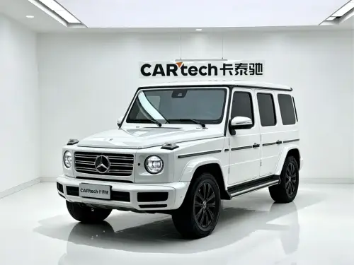 Mercedes-Benz G-Class, 2023