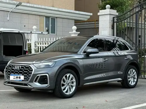 Audi Q5, 2023