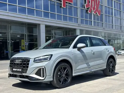 Audi Q2, 2023