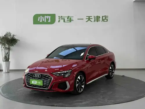 Audi A3, 2024