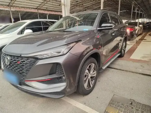 Changan CS75 PLUS, 2020
