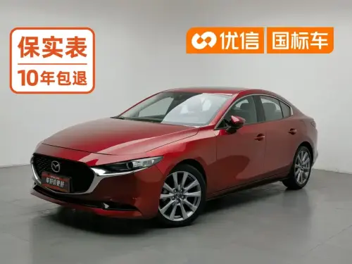 Mazda Mazda3 Axela, 2020