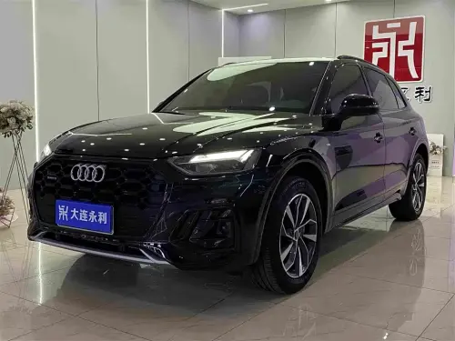 Audi Q5, 2023