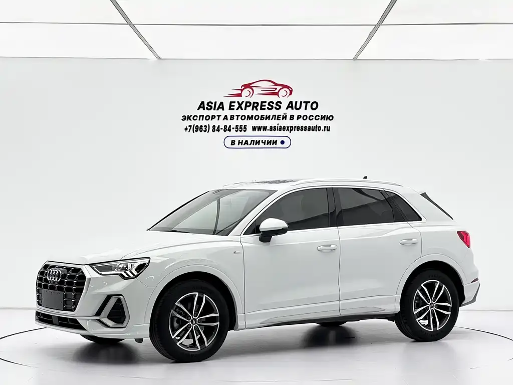 Audi 奥迪Q3, 2022