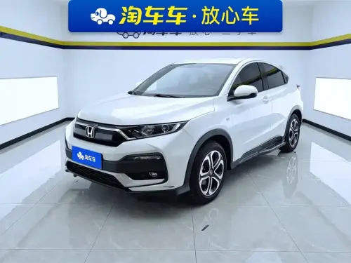 Honda XR-V, 2021