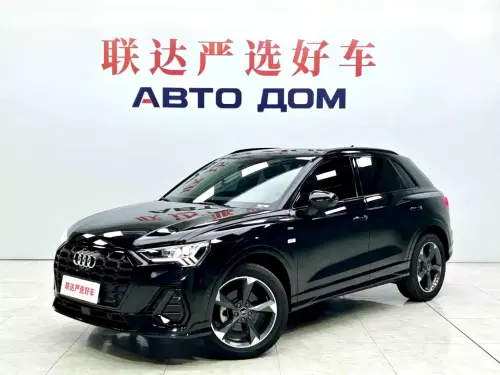 Audi Q3, 2023
