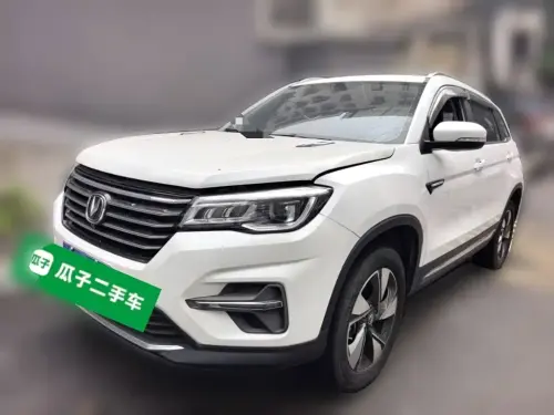 Changan CS75, 2020
