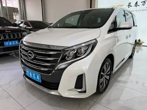GAC M8, 2020