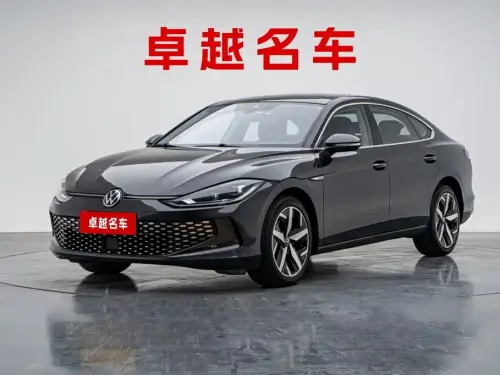 Volkswagen Lamando, 2023