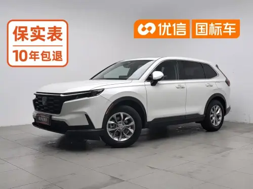 Honda CR-V, 2024