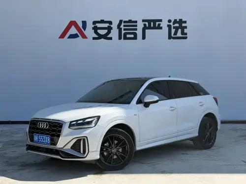 Audi Q2, 2022