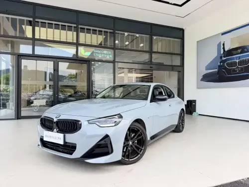 BMW 2-Series, 2024