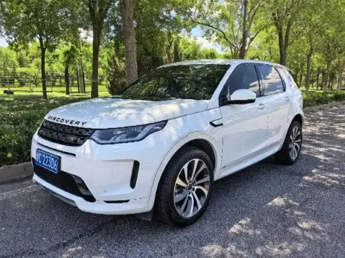 Land Rover Discovery Sport, 2020