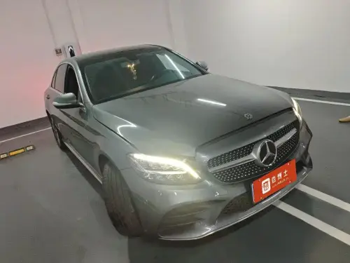 Mercedes-Benz C-Class, 2020