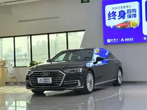 Audi A8, 2021