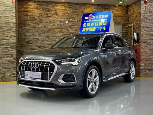 Audi Q3, 2021