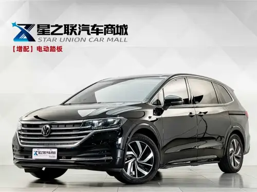 Volkswagen Viloran, 2025