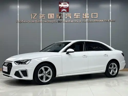 Audi A4, 2021
