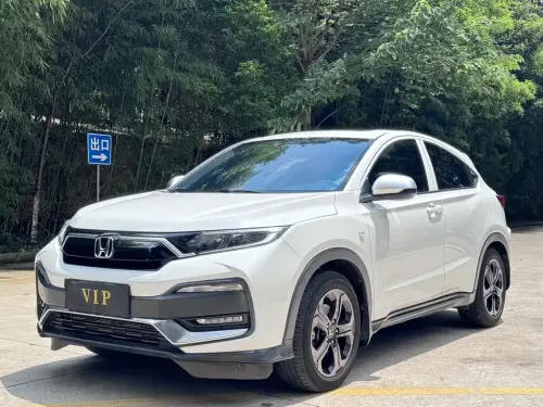 Honda XR-V, 2021