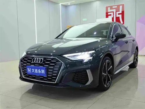 Audi A3, 2024