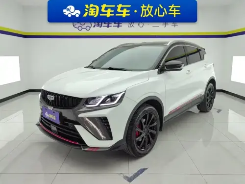 Geely Binyue, 2023