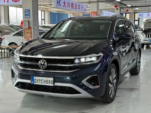 Volkswagen Talagon, 2022