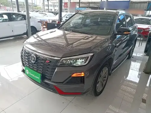 Changan CS75, 2023