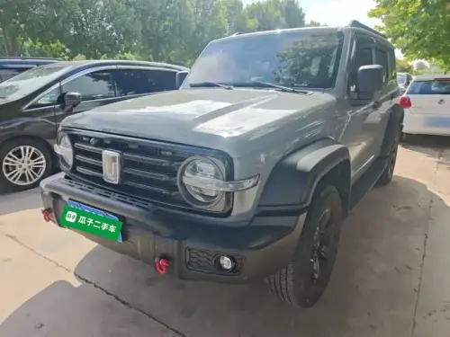 Tank 300, 2024