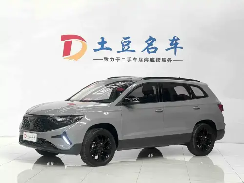 Jetta VS7, 2022