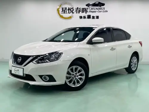 Nissan Sylphy, 2022