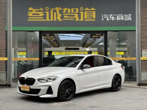 BMW 1-Series, 2023