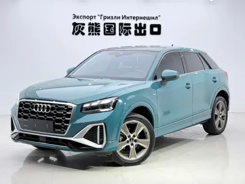 Audi Q2, 2023