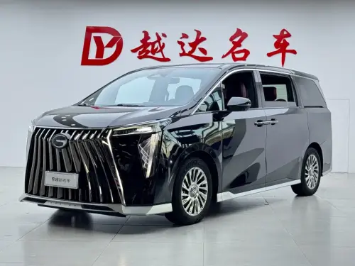 GAC M8, 2023