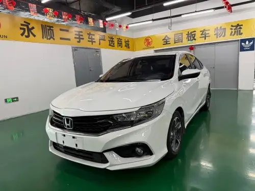 Honda Envix, 2020