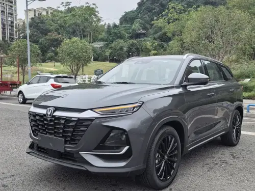 Changan CS75, 2026