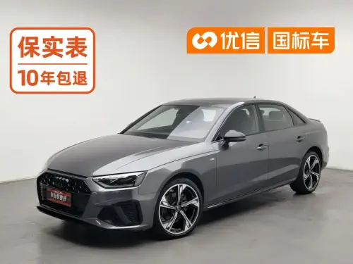 Audi A4, 2024