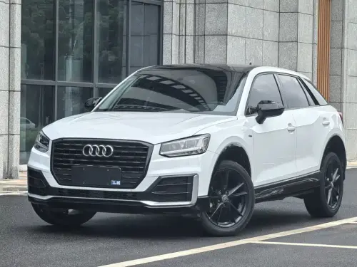 Audi Q2, 2020