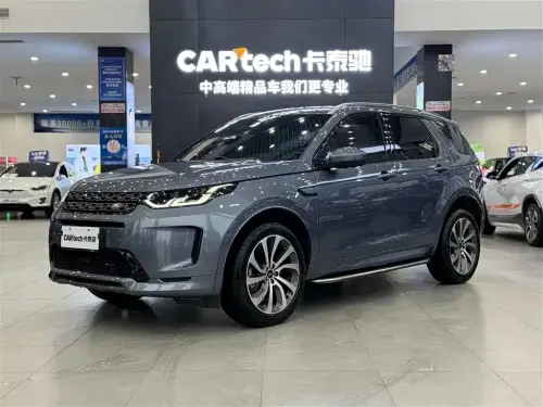 Land Rover Discovery Sport, 2023